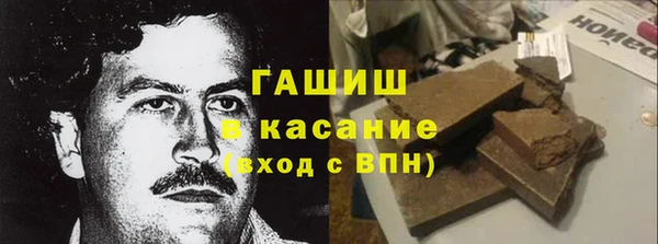 бутират Баксан