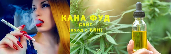 метамфетамин Аркадак
