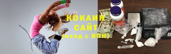хмурый Балабаново