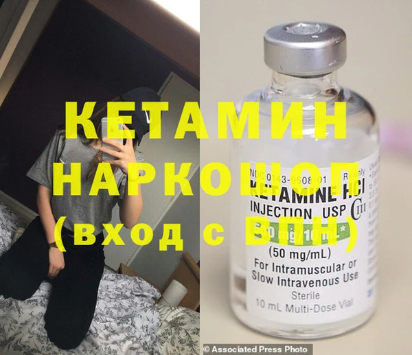 хмурый Балабаново