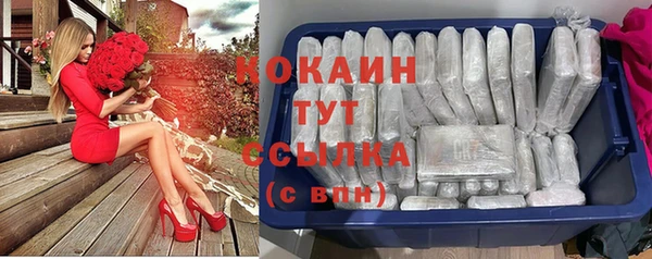 бутират Баксан