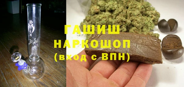 бутират Баксан
