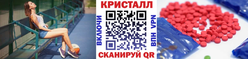 kraken онион  Мичуринск  Первитин витя 