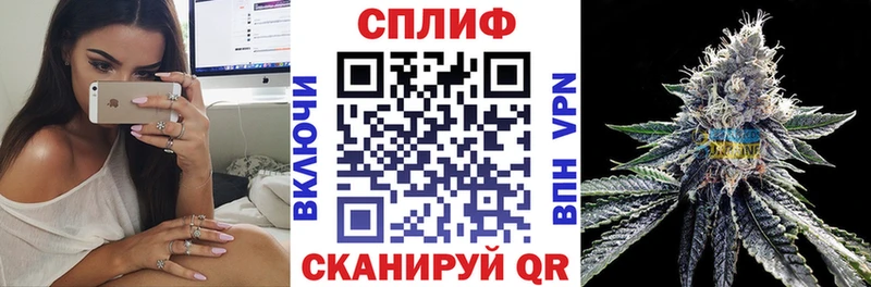 Шишки марихуана LSD WEED  где продают   Мичуринск 